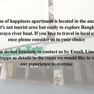 Appartement de Luxe