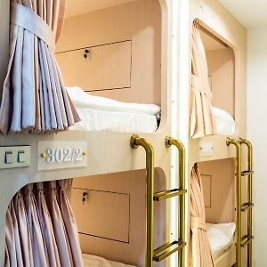 Chambre Juste Pour Femmes Dortoir