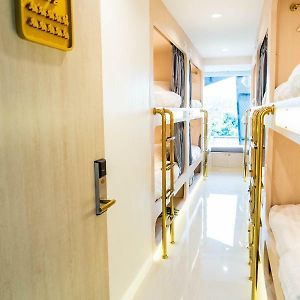 Dormitory Room Mixed