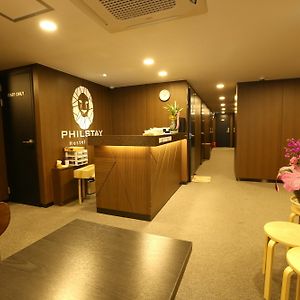 Chambre Double Économique