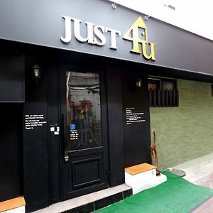 Just4U