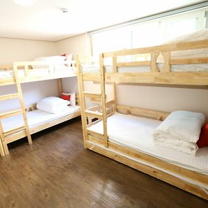 Chambre Juste Pour Femmes Dortoir