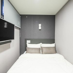 Chambre Double Économique
