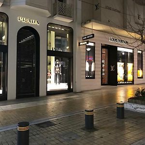 City Vibes Kolonaki