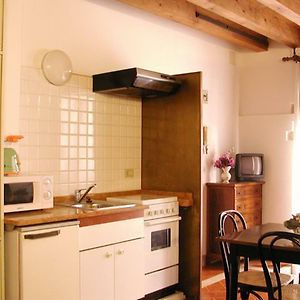 Appartement Studio