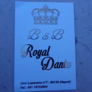 Chambre Double de Luxe