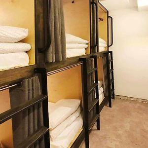 Chambre Juste Pour Femmes Dortoir