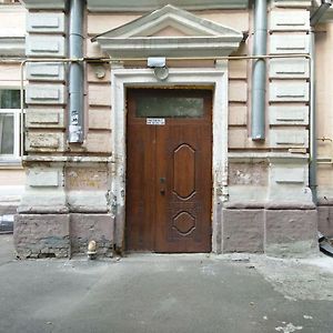 Appartement Studio