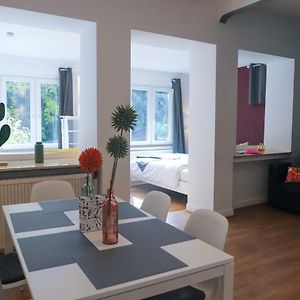The Garden Flat