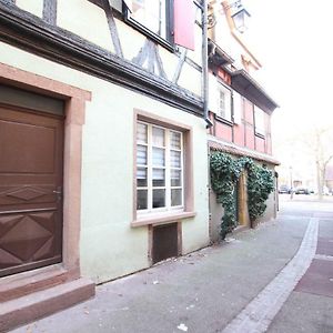 Colmar City Center - Modern Studio Cocoon - Bookingalsace