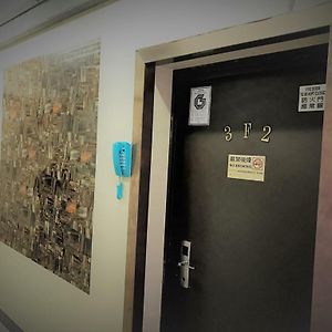 Chambre Triple de Luxe