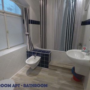 Appartement à 2 Chambres à Coucher