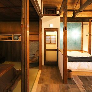 Tokyo Little House