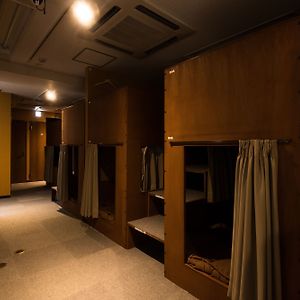 Chambre Juste Pour Femmes Dortoir