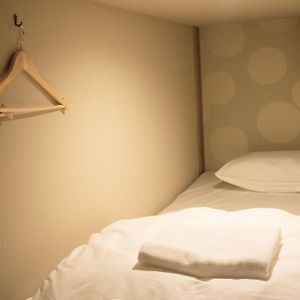 Chambre Juste Pour Femmes Dortoir
