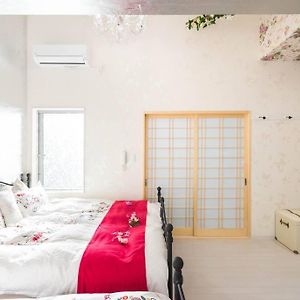Appartement à 3 Chambres à Coucher