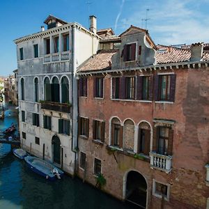 Ca Zulian Amazing Canal View Apartment