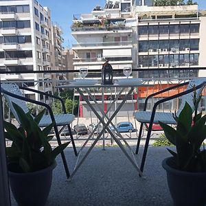 Afrodite'S Apartment