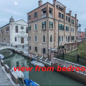 Susy Biennale Apartment - Canal View&Garden