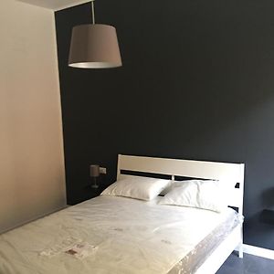 Appartement Élégance