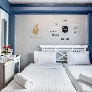 Chambre Standarde Lit King-Size