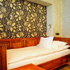 Comfort  House