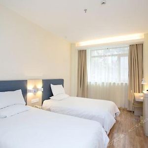 Chambre Familiale