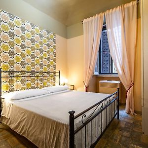 Chambre Petite Double
