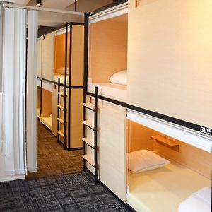 Chambre Juste Pour Femmes Dortoir