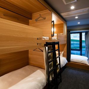 Chambre Familiale