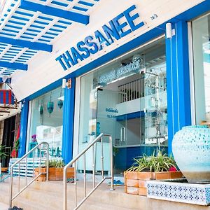 Thasanee Guesthouse