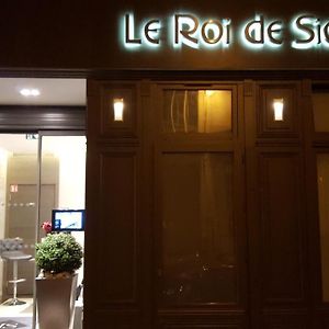 Suite Annexée Duplex Lit King-Size
