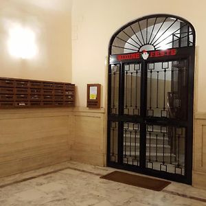 Luiza Vatican House