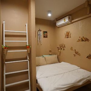 Budget Without Window Queen Room Female only
