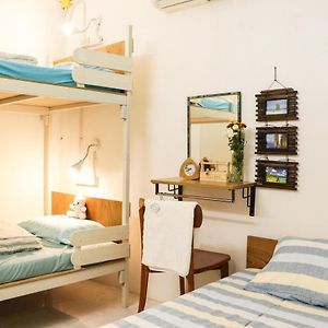 Chambre Triple