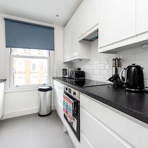 Gorgeous Apartment By Hyde Park