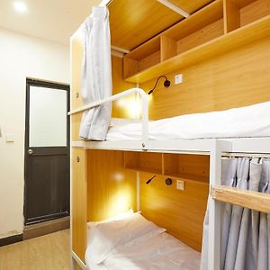 Chambre Juste Pour Femmes Dortoir