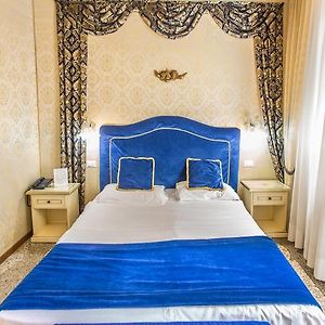 Chambre Supérieure
