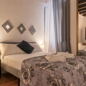 Fori Imperiali Elegant Apartment