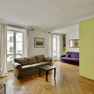 Appartement à 2 Chambres à Coucher