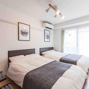 Appartement Supérieur