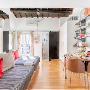 Maison de Vacances