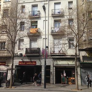 Meilleur Appartement a Barcelone plaza españa