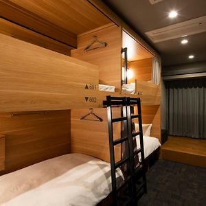 Chambre Juste Pour Femmes Dortoir