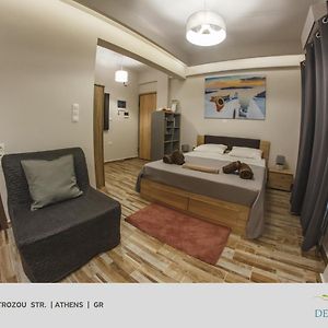 Denaxas Apartments In The Heart Of Athens