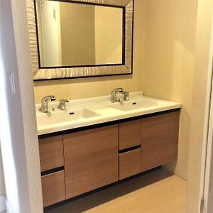 Chambre de Style Japonais