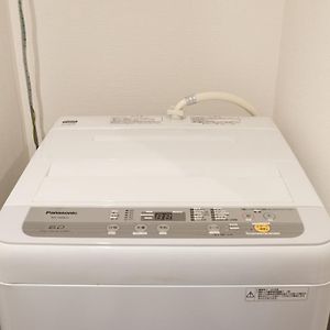 Appartement de Luxe