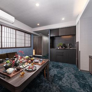 Appartement Familial Premium