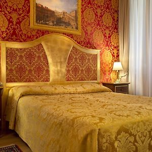 Chambre Supérieure