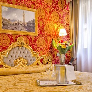 Chambre Triple
